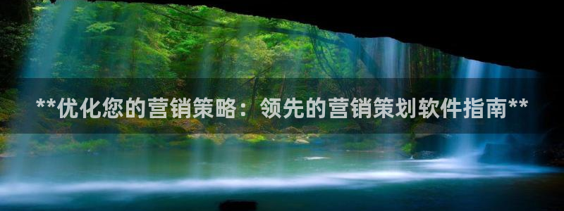 必赢手机版