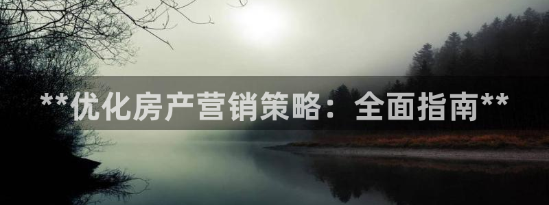 必赢必赢