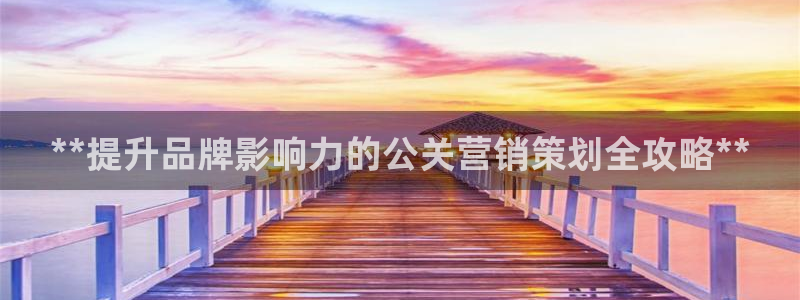 必赢亚赢网站官网下载安装手机版