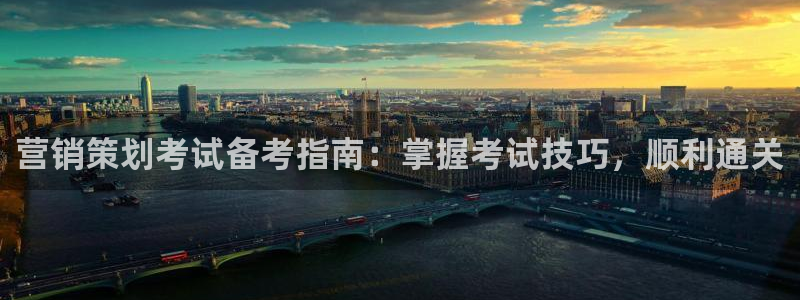 必赢线上网址