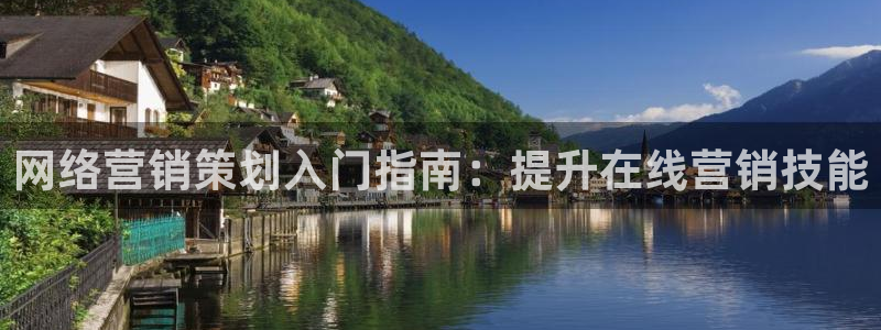 必赢国际怎么样