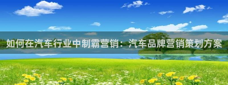 必赢线上网址