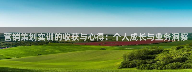 必赢官网app下载安装手机版最新版