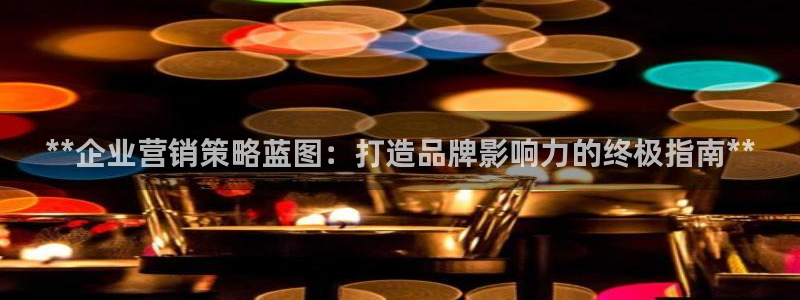 必赢网址手机主页