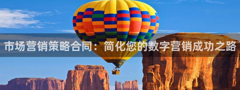 必赢客官方
