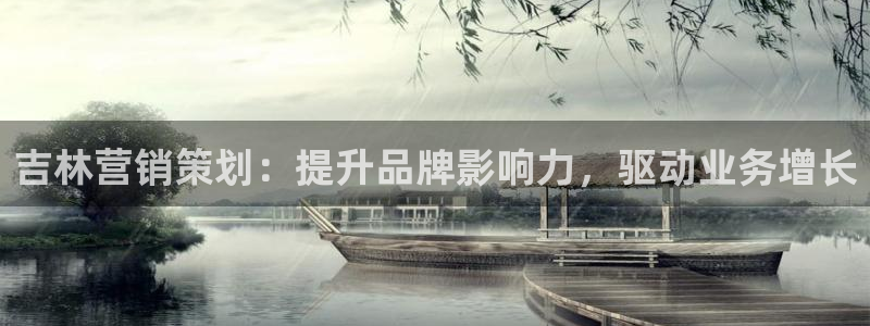 必赢网站是哪一个平台