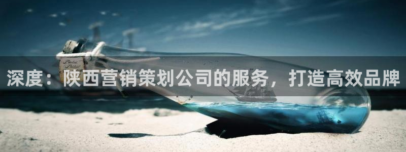 必赢平台官方网站登录