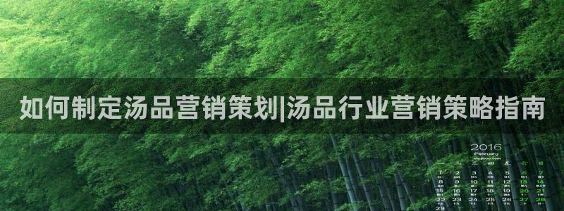 必赢官网网站入口
