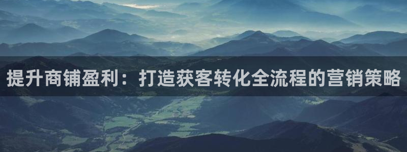 必赢旧网站