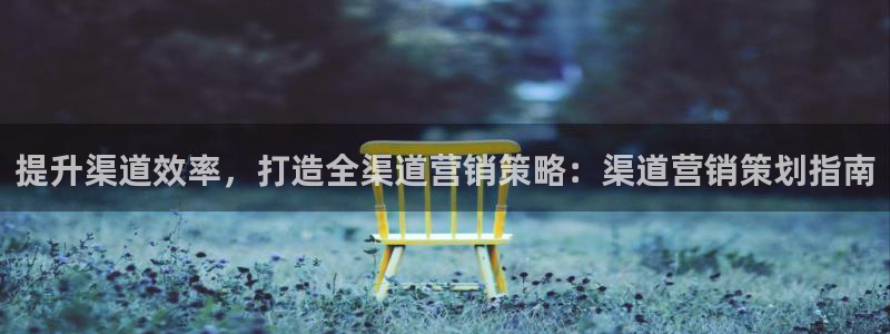 必赢国际437官方介绍