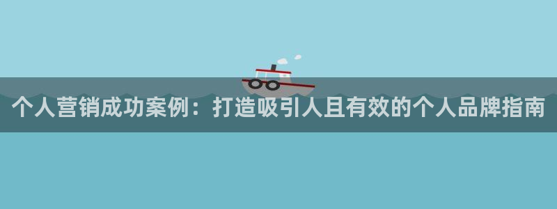 必赢官网