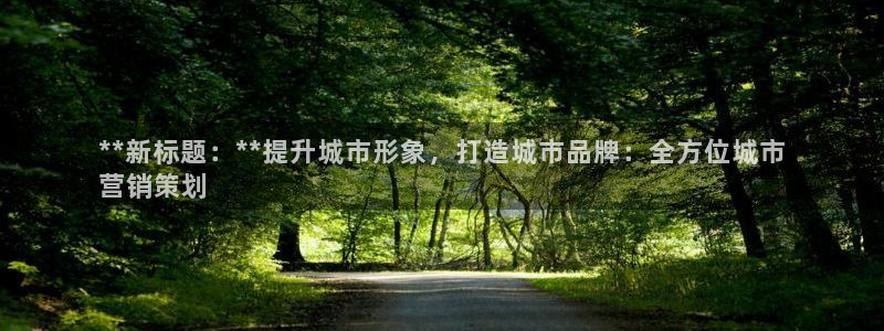 必赢国际437怎么样