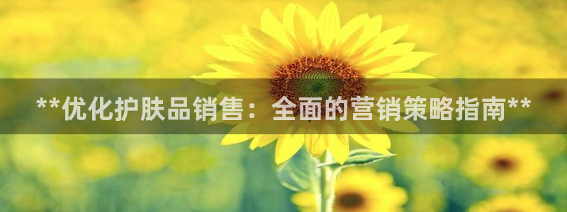 必赢手机版app下载官网
