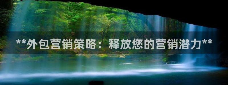 必赢官网app下载安装