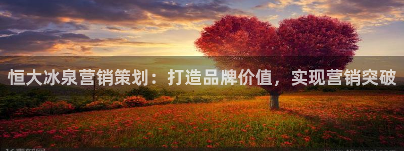 必赢这个软件怎么样可靠吗