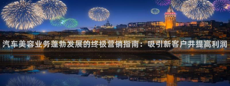 必赢272net手机版-新版app下载