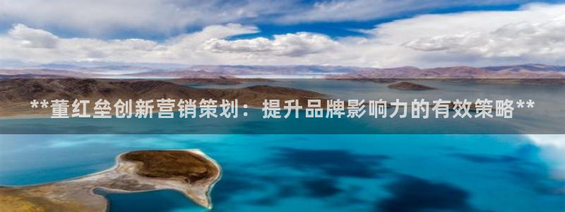 必赢网络游戏平台