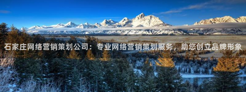 必赢国际儋州社区