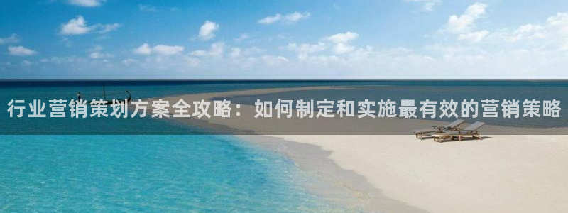 必赢亚赢网站官网下载安装手机版