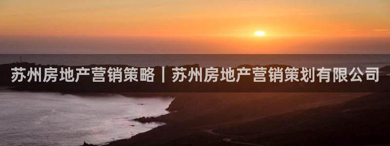 必赢8111e