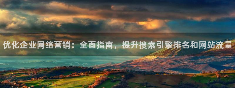 必赢app客户端下载官网