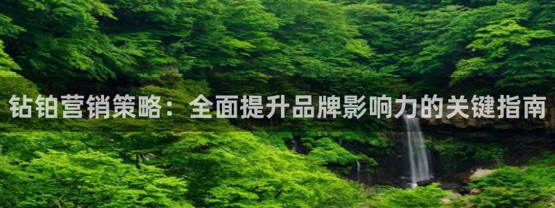 必赢亚赢网站官网下载手机版安卓