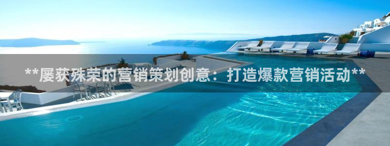 必赢565net官网网站
