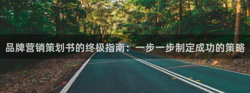 必赢app官方网站