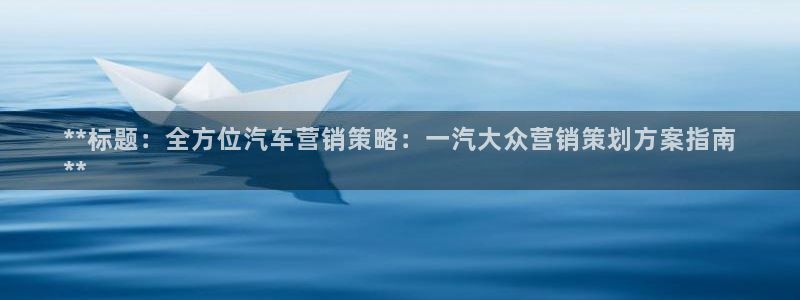 必赢国际网站合法吗