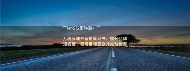 必赢网址谁知道是真的