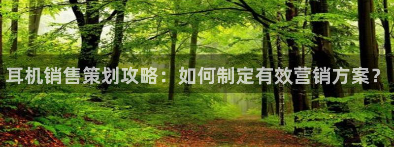 必赢qp