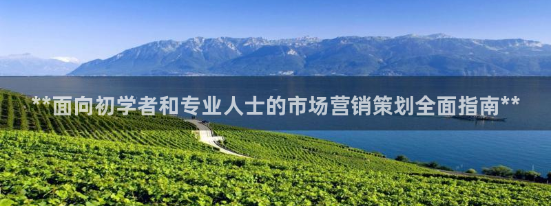 必赢手机app下载 最新版苹果