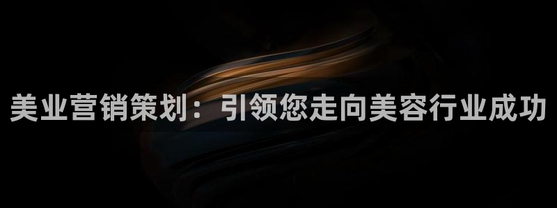 必赢下载软件