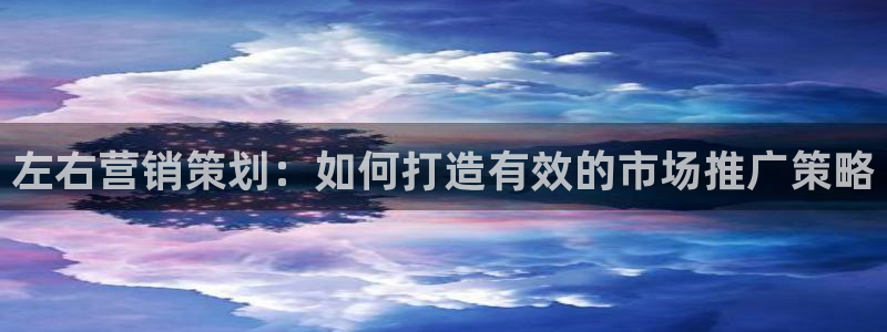 必赢亚赢网站官网下载手机版