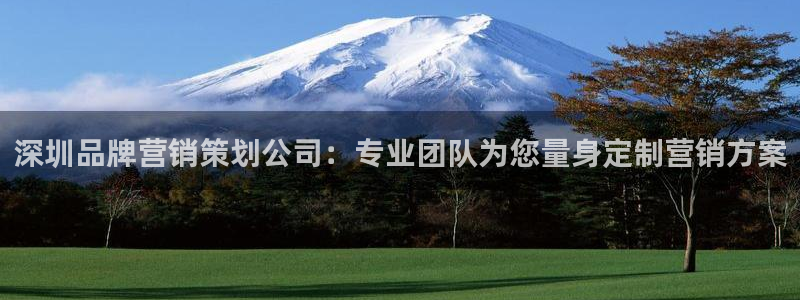必赢国际儋州社区