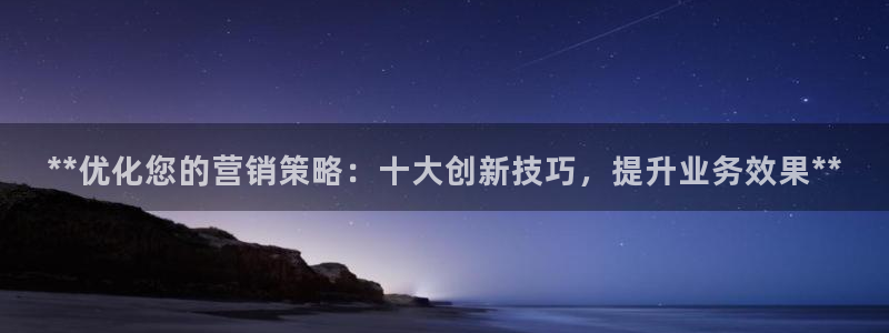 必赢集团网站是什么
