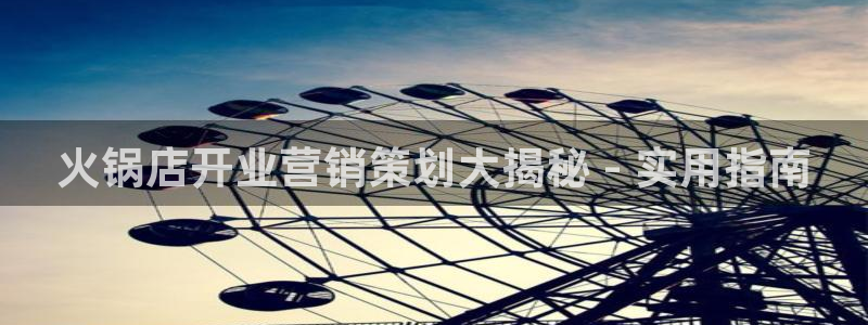 必赢亚赢网站官网下载手机版安卓