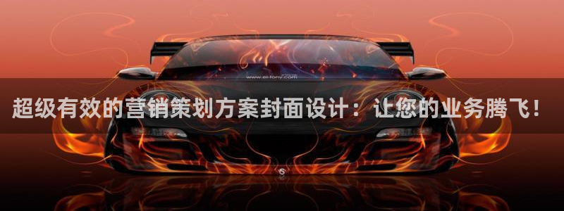 必赢科技