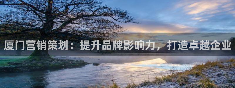 必赢网址谁知道是真的