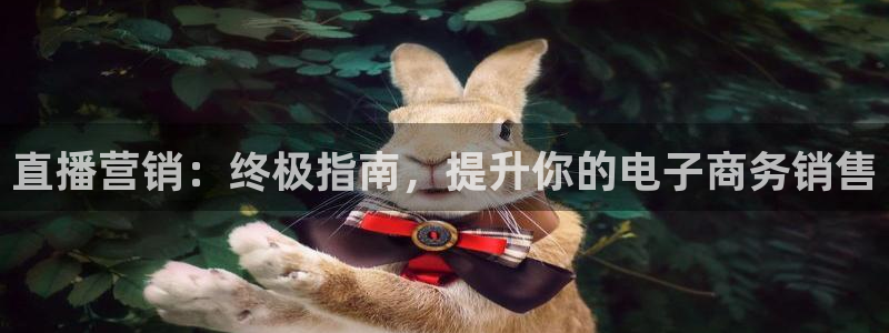 数30技巧必赢三个数
