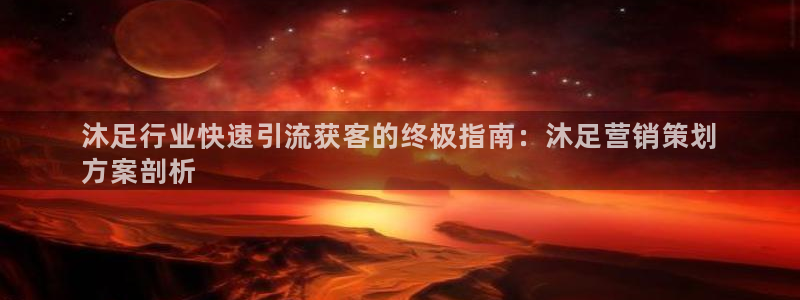 必赢网址谁知道