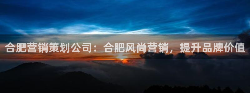 必赢这个软件怎么样