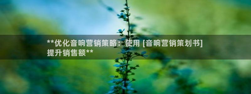 必赢网址谁知道的