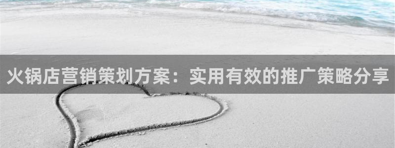 必赢565net官网网站