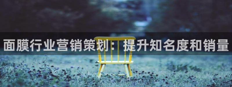 73882必赢app下载