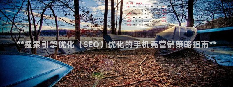必赢国际437pay,comapp