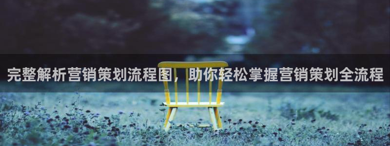 必赢网站是哪一个平台