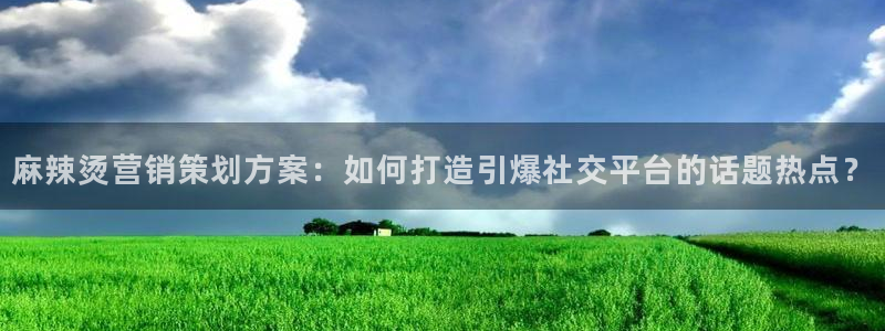 必赢网站进去