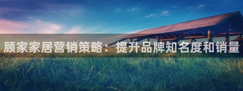 必赢的意思是什么