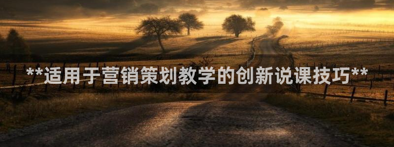 必赢72886后面字母是多少：
